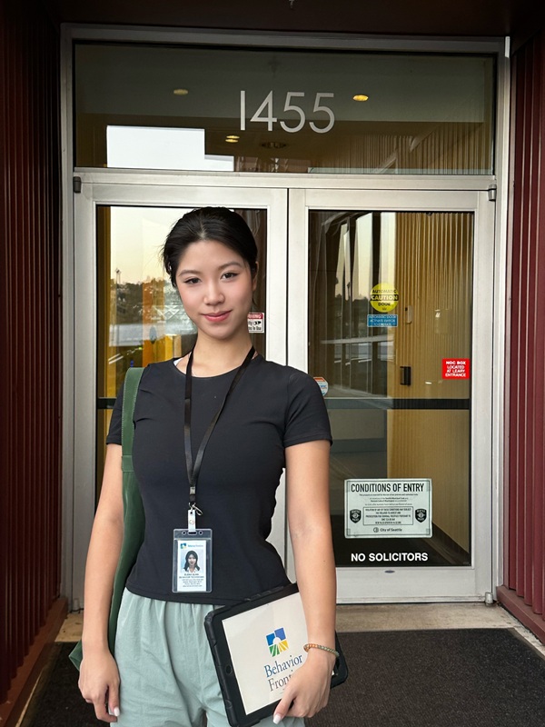 Photo of Xinyu Quan